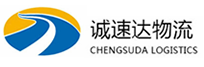 温州到马村区物流公司